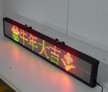 西安标识导视系统制作