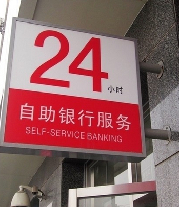 西安标识导视系统制作