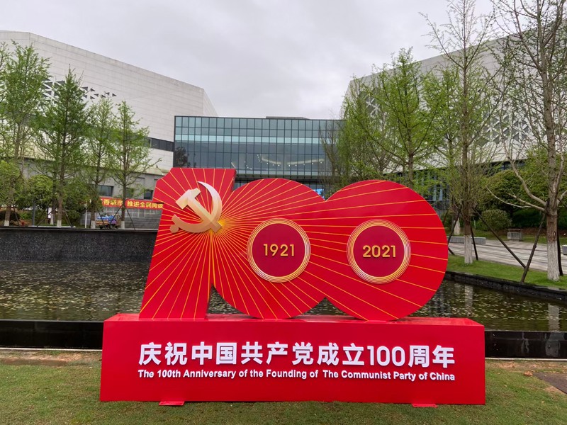 西安标识导视系统制作