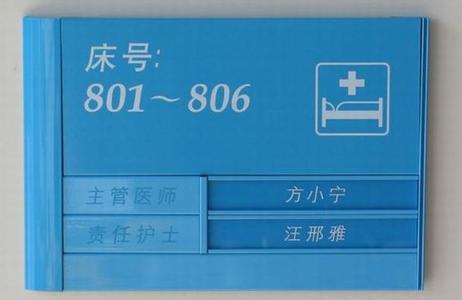 西安发光字制作安装