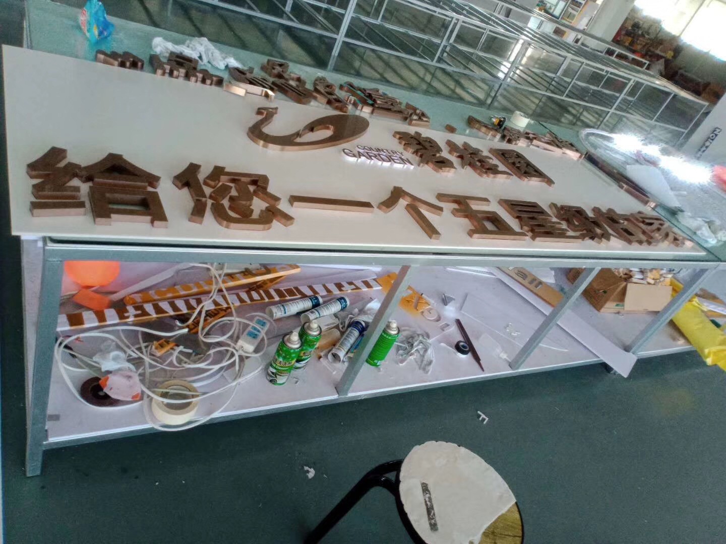 丝印材料等材料_百业搜索