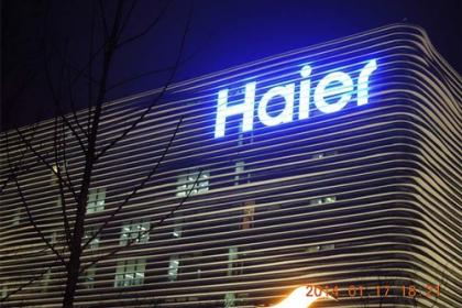 威海不锈钢箱体发光字设计,诚信合作每一位客户