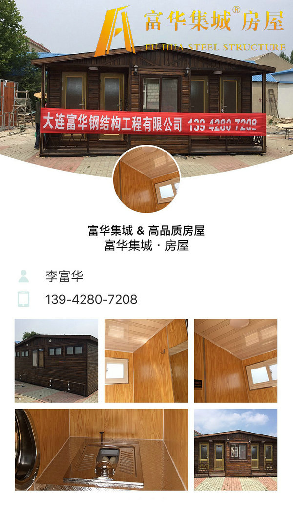 600-1066-4031.JPG