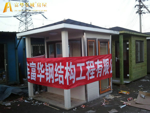 2012332333.jpg