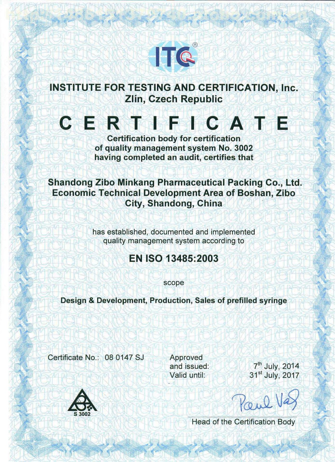 73_服务赢得天下客,重庆iso17025认证,口碑好_重庆智汇源企业管理顾问