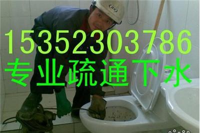 153馬桶.jpg
