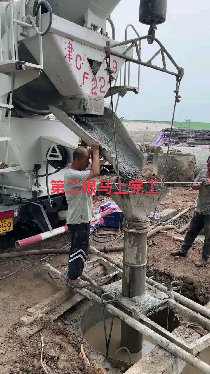 CF57BDA99E598CEBE2F1FBCA4639E0A1 - 副本.png
