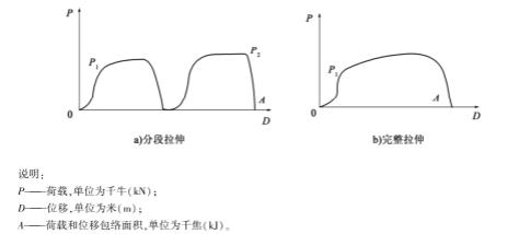 360截图20240802083438309.jpg