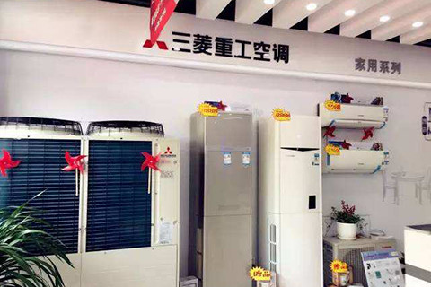 深圳三菱重工中央空调供应，个性设计，舒适健康