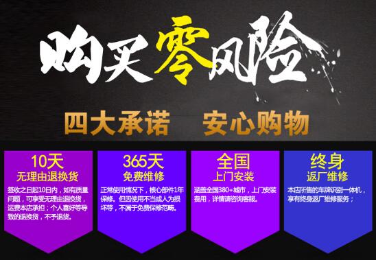 QQ截图29.jpg