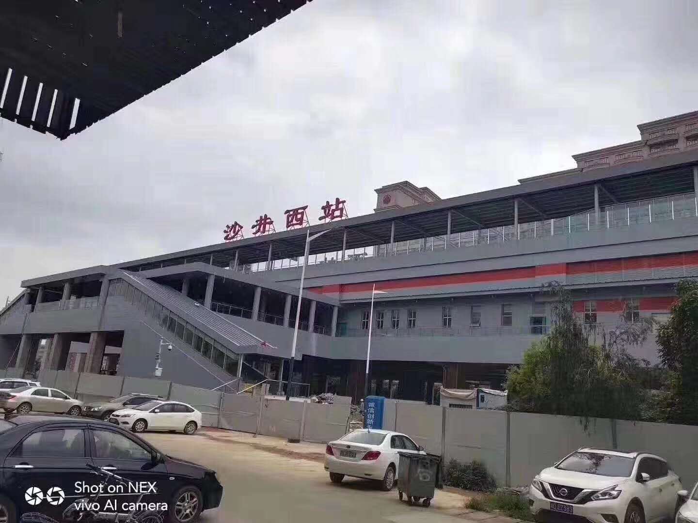 微信图片_20190811103820.jpg