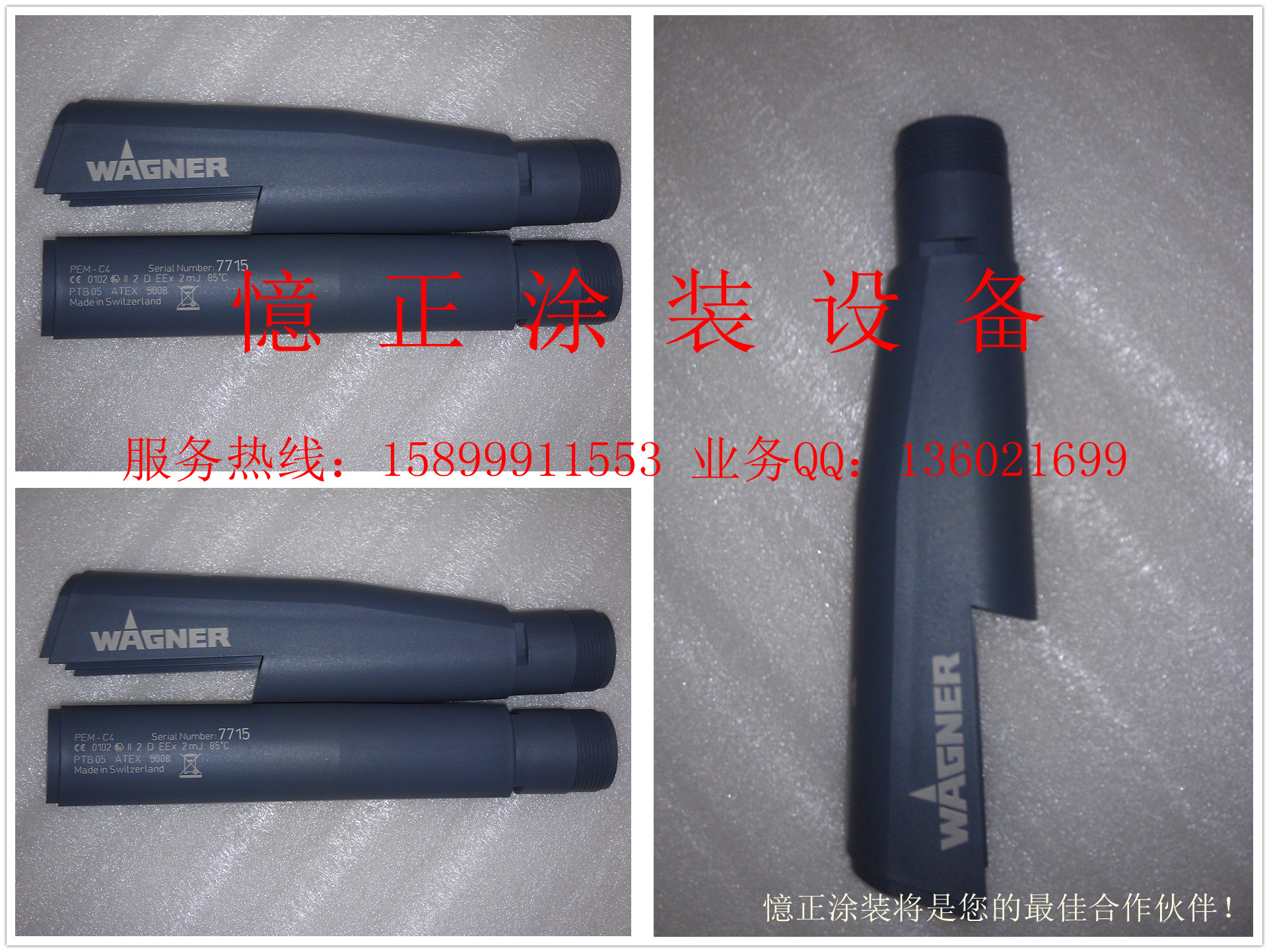 IMAG06701 (3)_副本.jpg