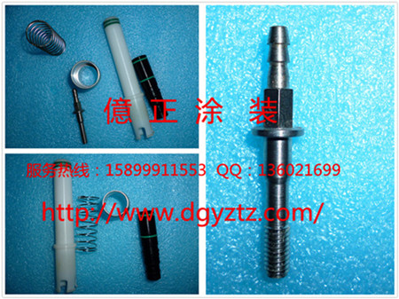 2F枪下接头组件_副本.jpg