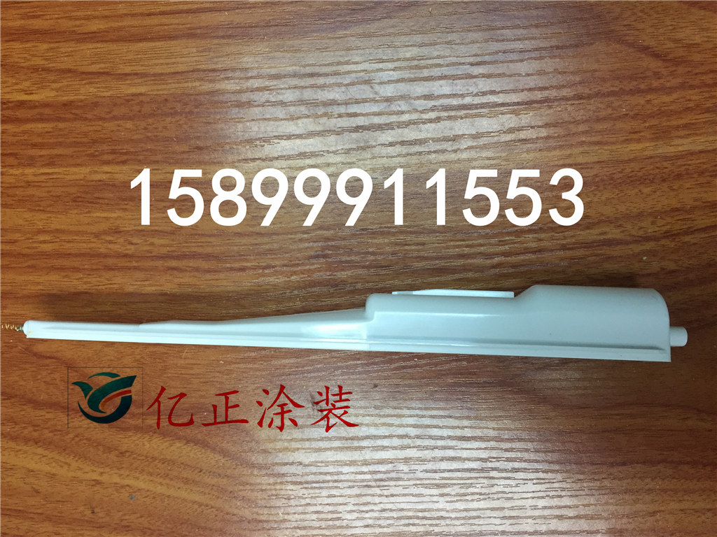 微信图片_21.jpg