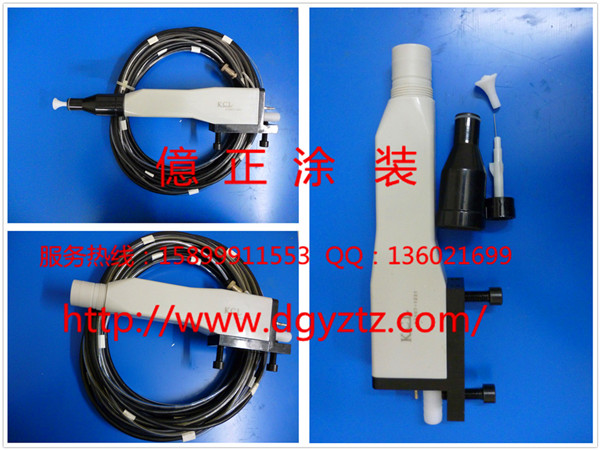 KCI801自动枪.jpg