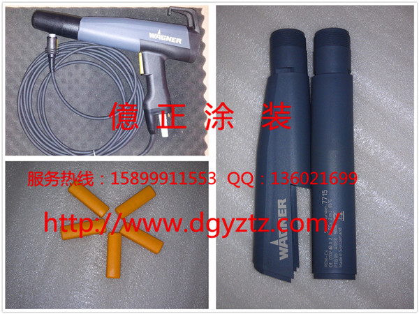 IMAG06701 (3)_副本.jpg