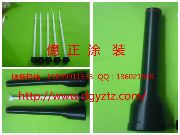 KCI 801 250MM加长电极_副本.jpg