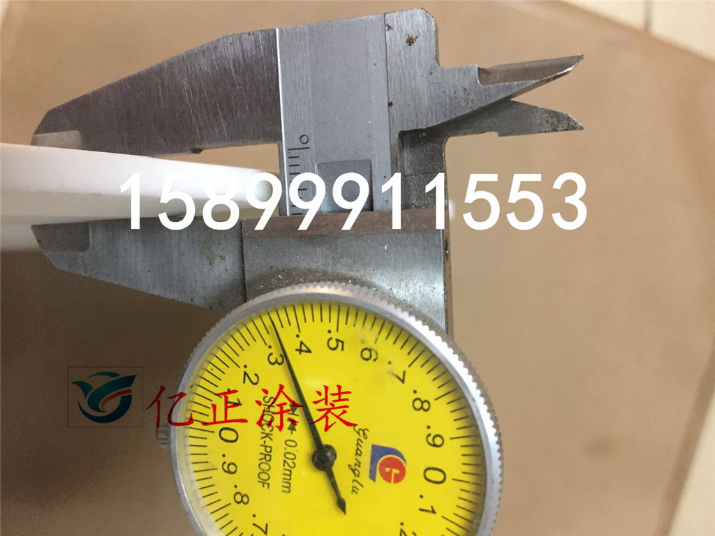 微信图片_24.jpg