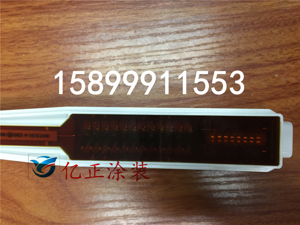 微信图片_27.jpg