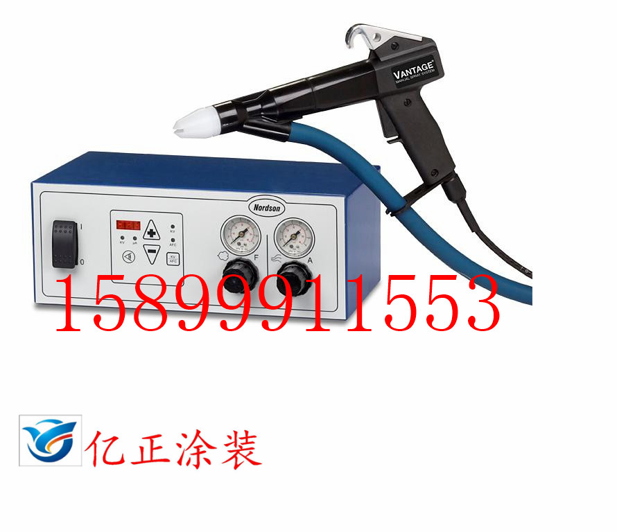 Vantage Gun-1.jpg