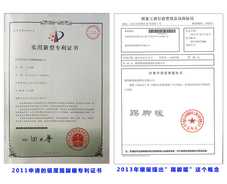 发明专利和实用新型专利的区别 ace32941e1b0ee92270d322dd4278e5e.jpeg