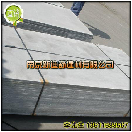 用心堅持專業，南京鋼結構樓板銷售