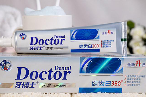 1210_广州高仿洗发水批发|广州外贸牙膏出口厂家|汕头高仿舒肤佳香皂