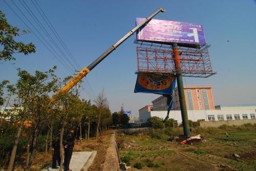 深圳羅湖區廣告牌拆除施工，深圳施工客戶，羅湖品質為先