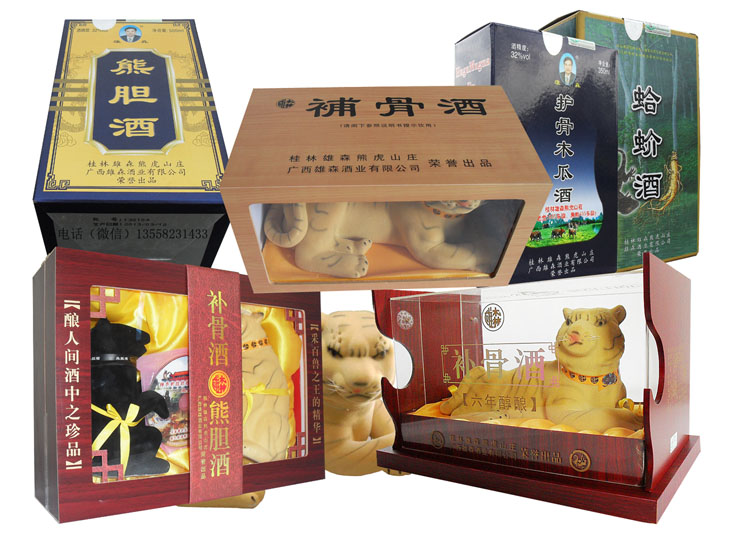 补骨酒产品大全.jpg