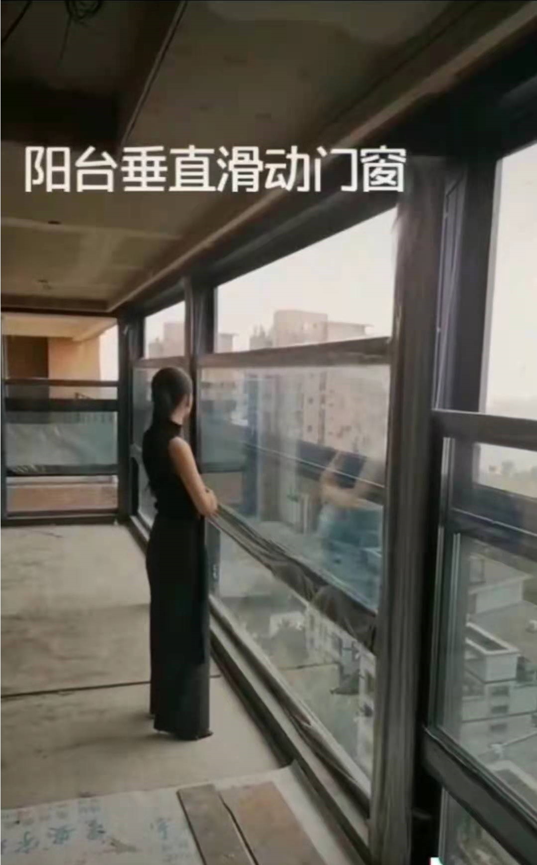 提升窗16.jpg