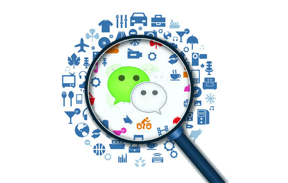 武汉微信公众号详细教程菜鸟也能好好运营