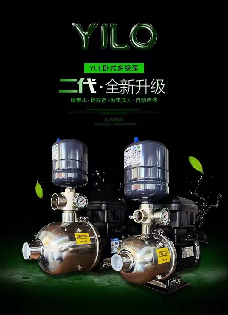 重庆水泵生产厂家，产品畅销全国