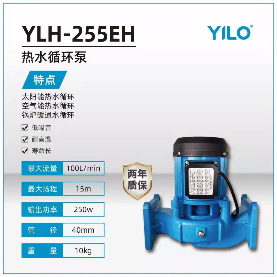 重庆水泵生产厂家，一手货源，价格便宜