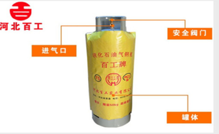 50kg-B).jpg