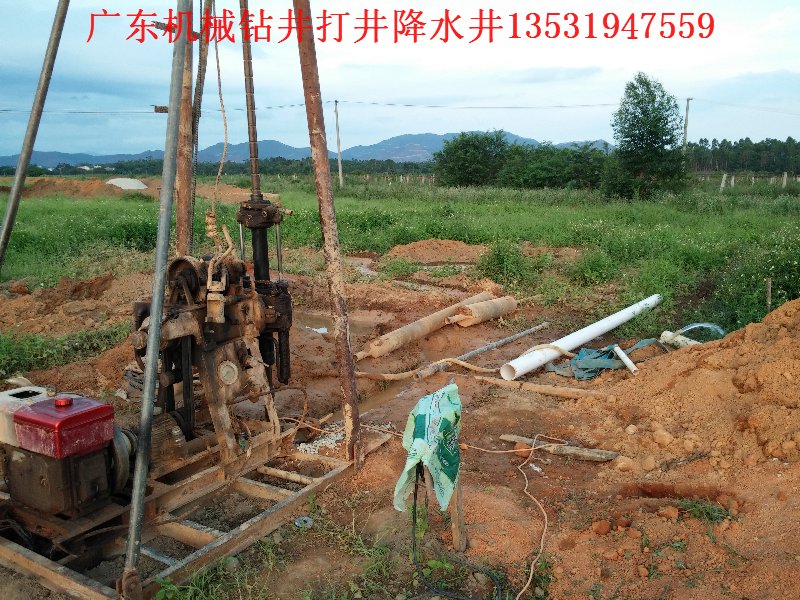 汕头汕尾梅州家庭打井 (4).jpg