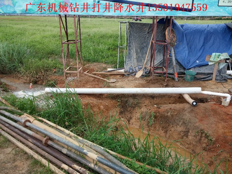 汕头汕尾梅州家庭打井 (10).jpg