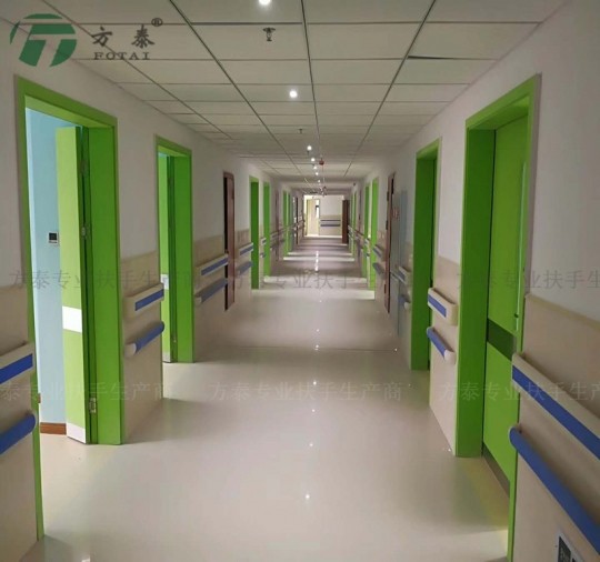 武漢江漢區醫院通道扶手廠家銷售，以品質創市場