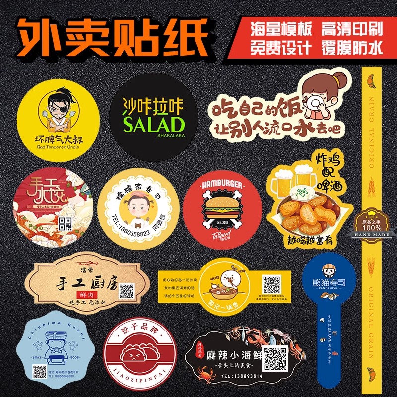 O1CN01yzhXUy22Zsl84i3zH_!!0-item_pic.jpg