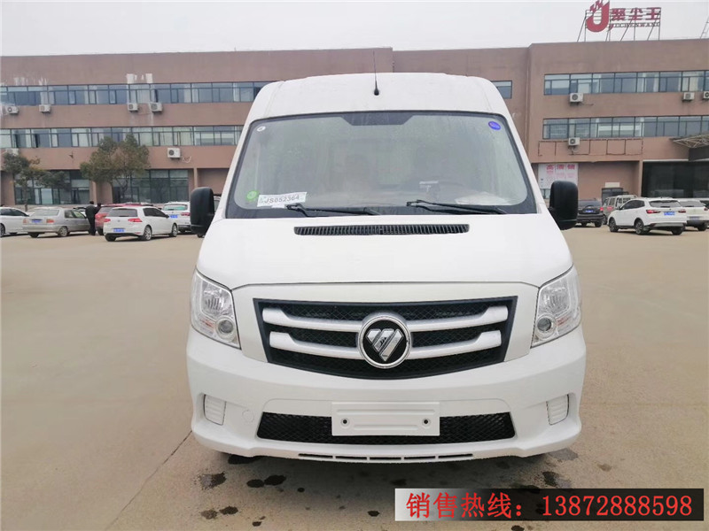 福田图雅诺面包冷藏车1.jpg