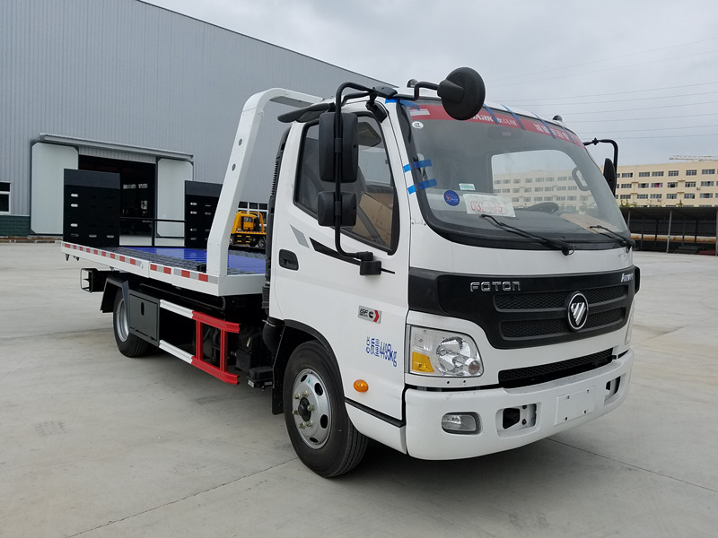 专用车使用年限 5540c3228e6f1ff41b806a46bc5bca20.jpeg