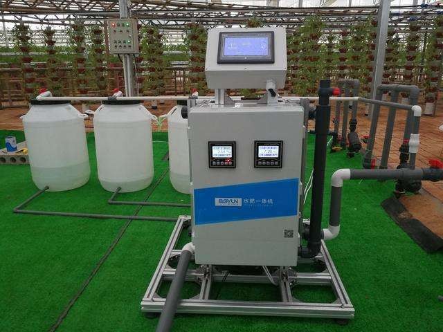 宜宾智能灌溉控制系统，智慧控制，节水灌溉