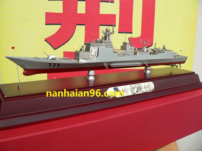 锌合金171海口号导弹驱逐舰模型销售