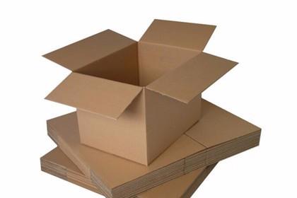 65_废纸废纸箱回收_昆明废旧钢材不锈钢回收,废旧机械设备回收,昆明废