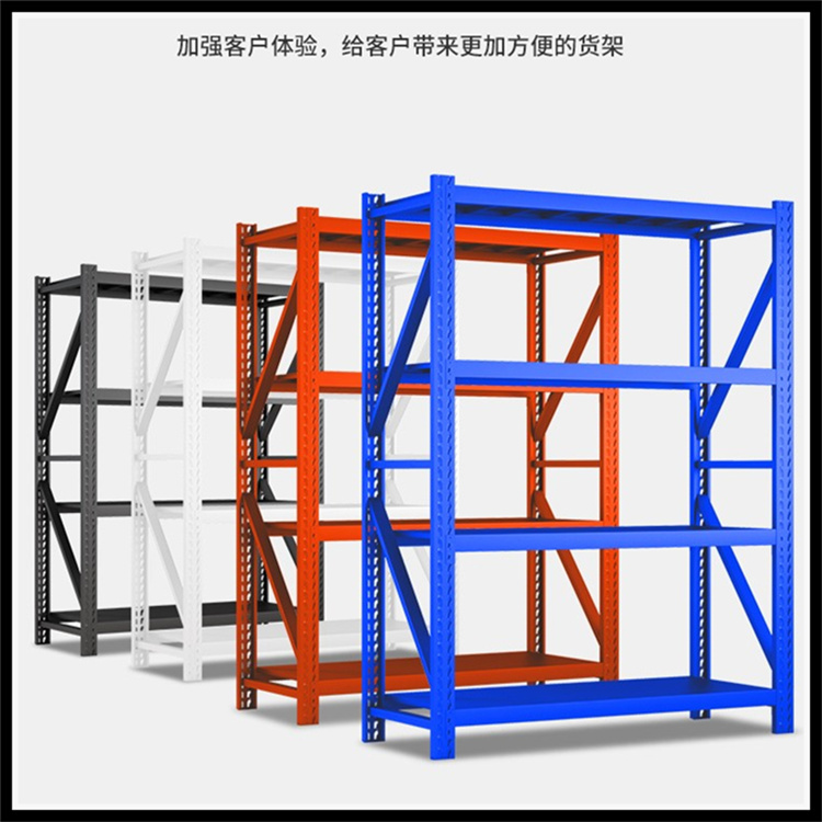 倉儲貨架26.jpg
