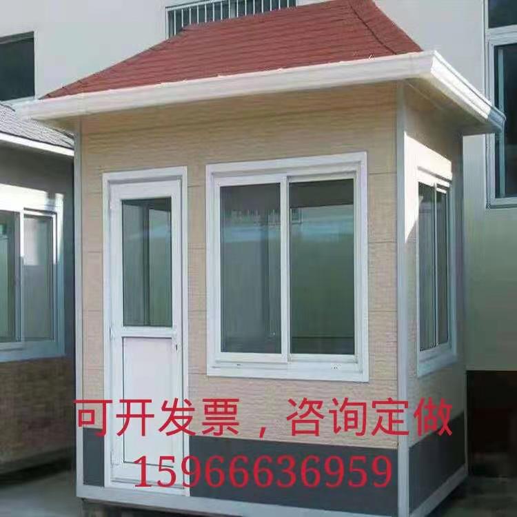 岗亭定制5.jpg