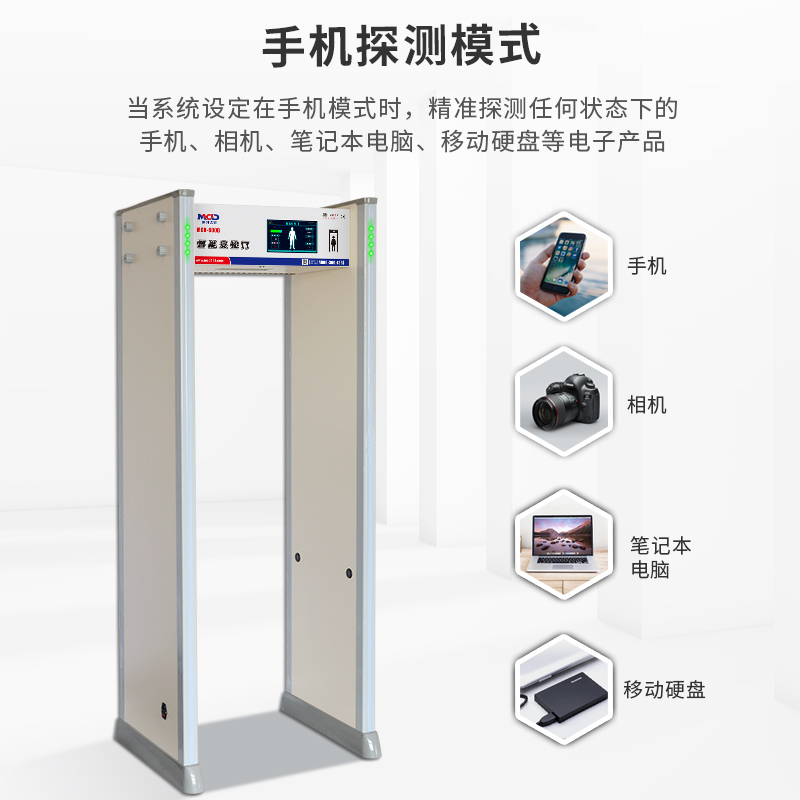 MCD-600B(新款)-主圖（3）.jpg