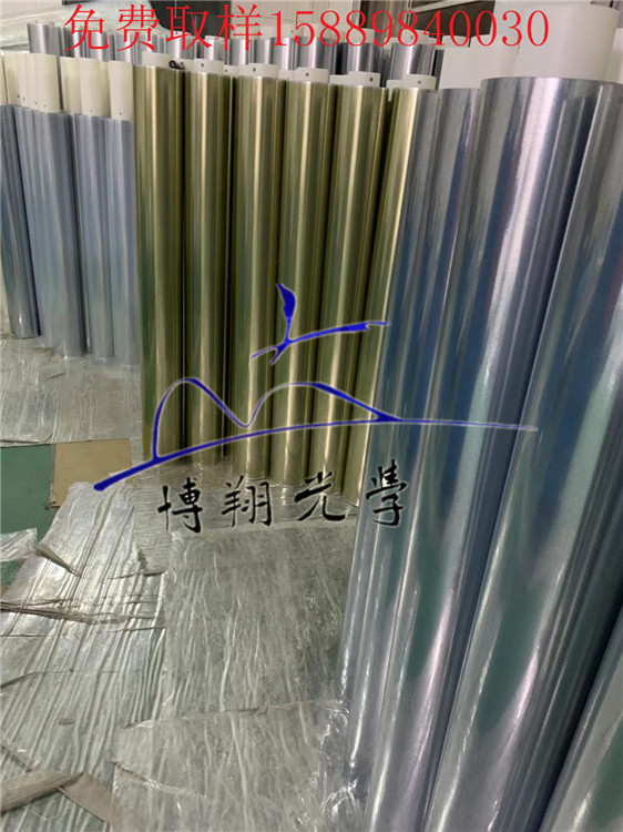 微信圖片_20191203113359_副本.jpg