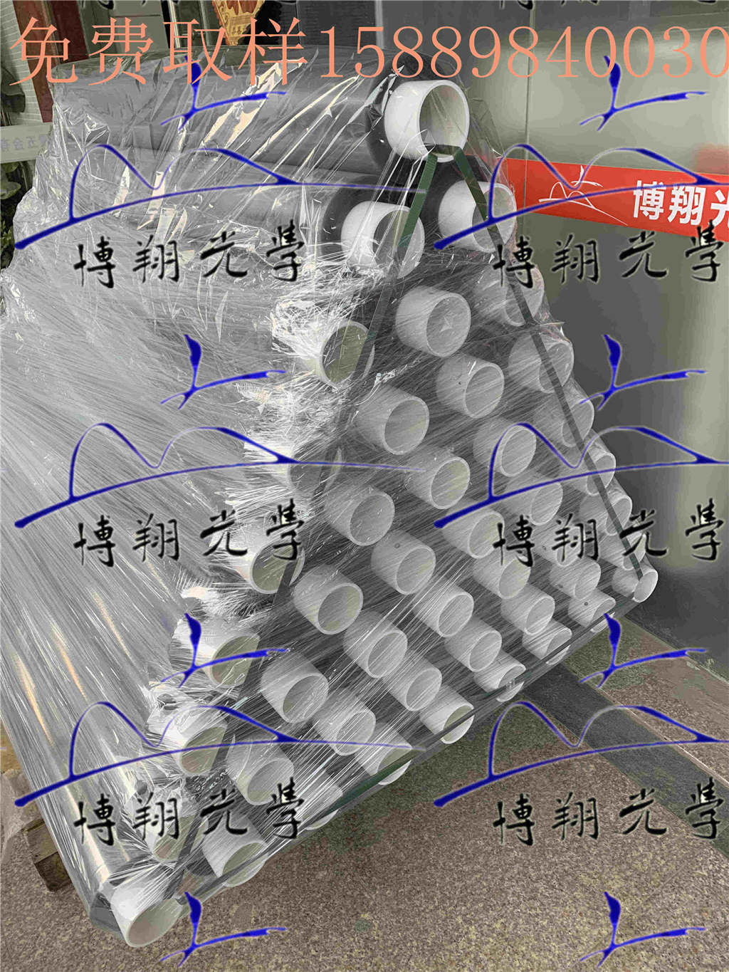 pet排废.jpg