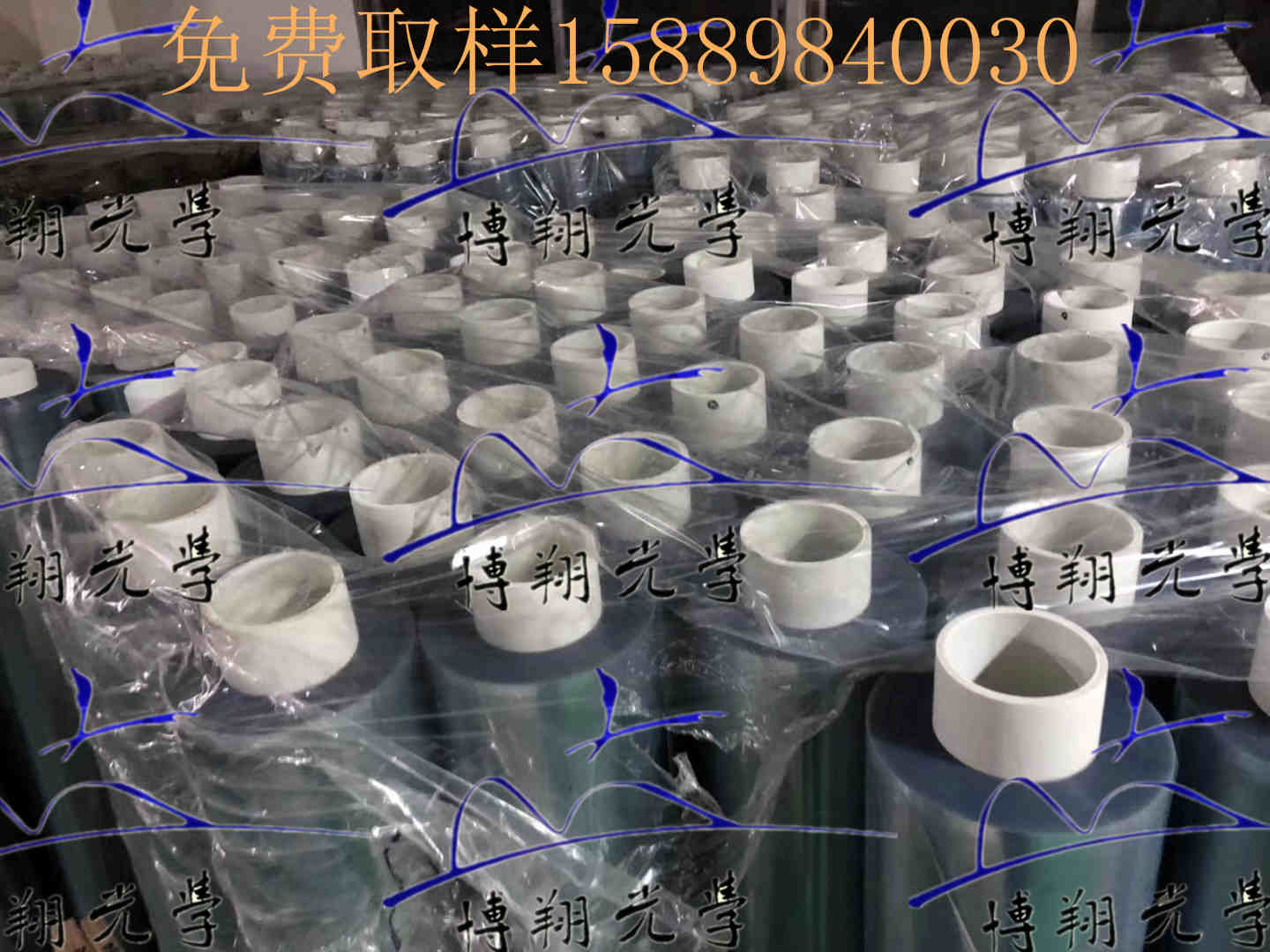 pet排废膜 (1).jpg
