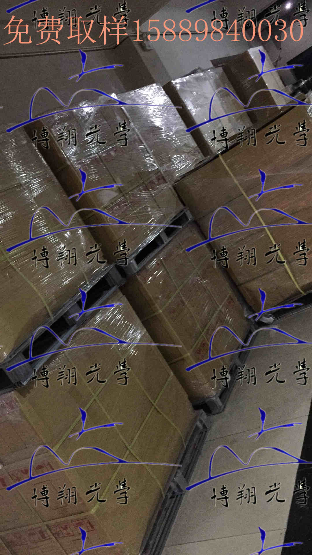 pu保护膜.jpg